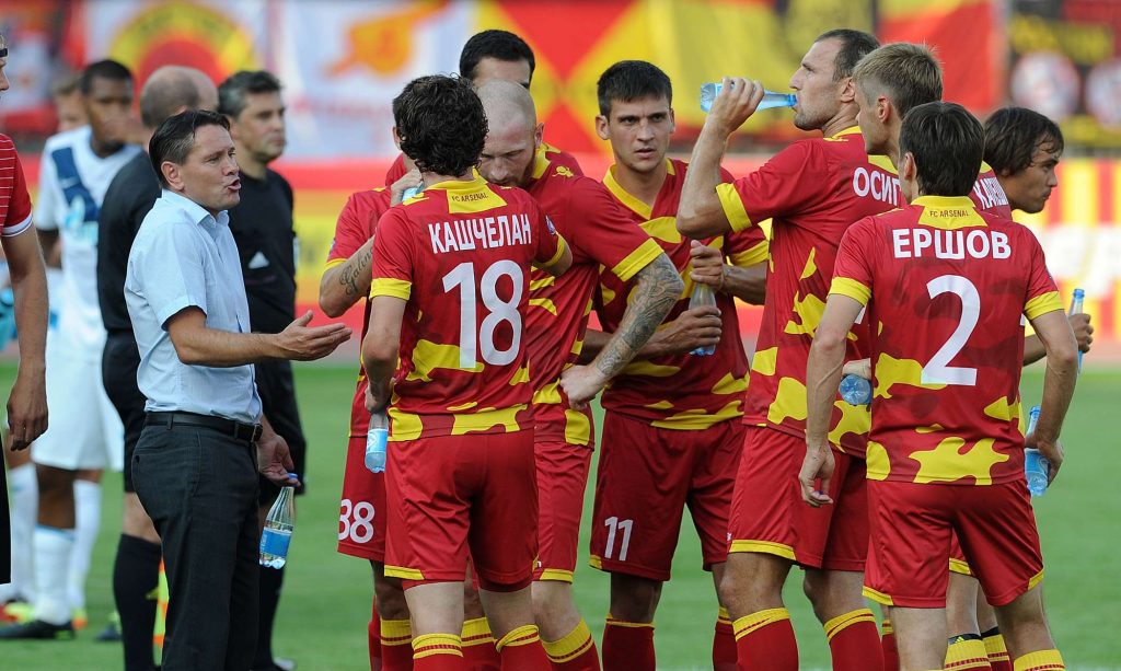 arsenal tula