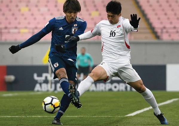 u23 nhật bản vs u23 nepal