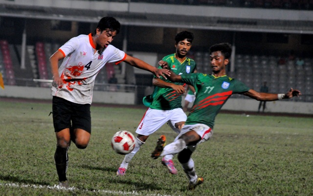 nepal vs bhutan