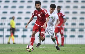 trinidad and tobago vs uae