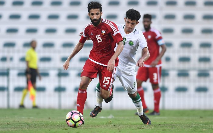 trinidad and tobago vs uae